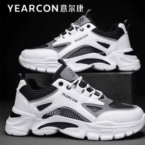 Casual sneakers