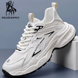 Non-slip chunky sneakers